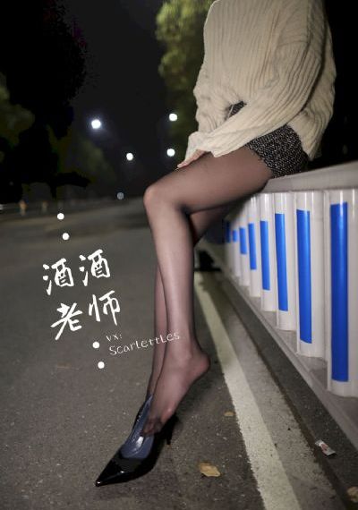 含羞草实验室在线观看