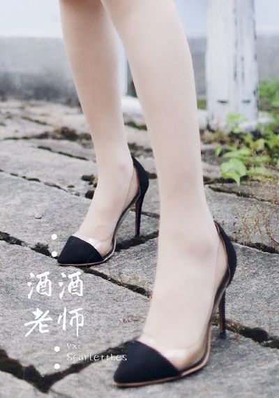 新版爱和罪孽的痕迹 电视剧