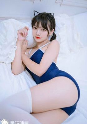 善良的秘书的目的在线观看