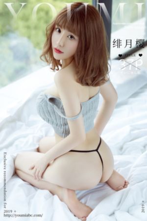 伦理片在线