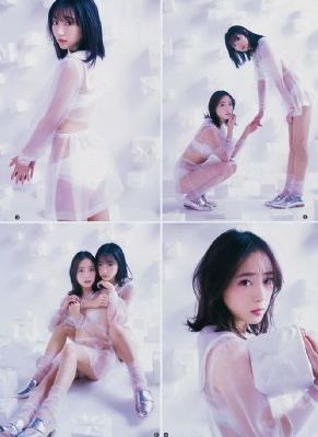 一整部剧都在ido的剧在线观看
