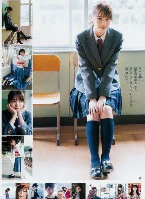 朝云散电视剧免费观看完整版